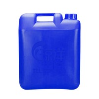 20kg琼洋6%漂白水