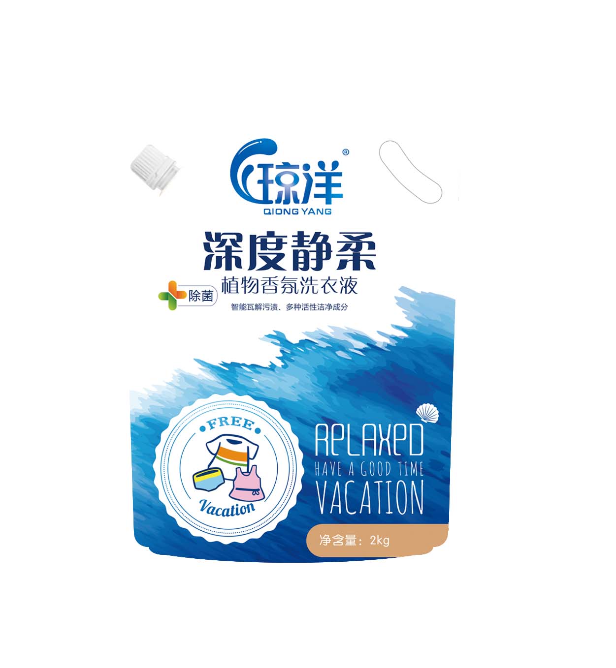 深度静柔洗衣液（袋装）